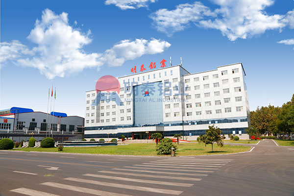 河南圣淘沙dh铝业