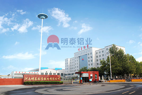 河南圣淘沙dh铝业3mm厚6063铝板生产厂家_广东6063铝板厂家_广东6063铝板价格