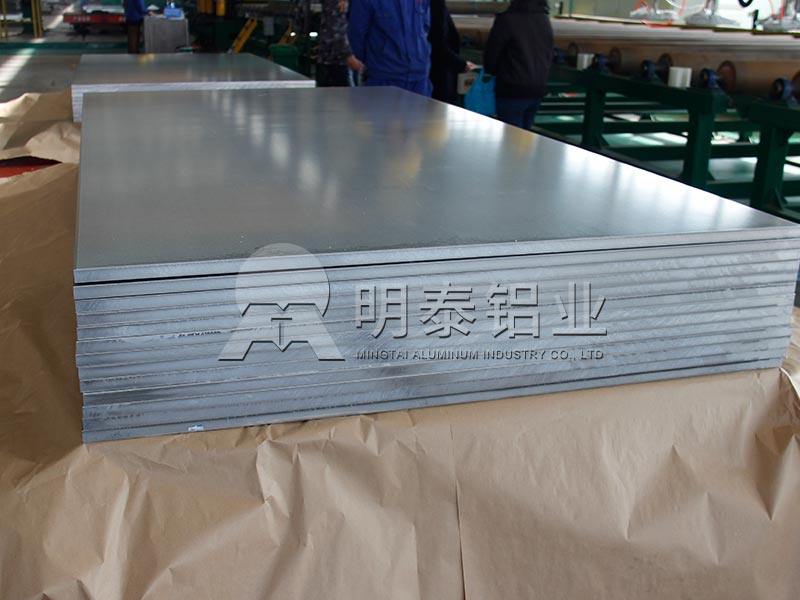 圣淘沙dh铝业1060铝母线板厂家