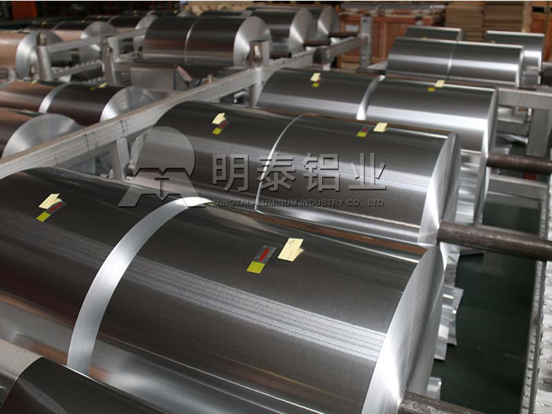 8011铝箔生产厂家_河南圣淘沙dh_8011o铝箔厂家_8011o奶盖料铝箔