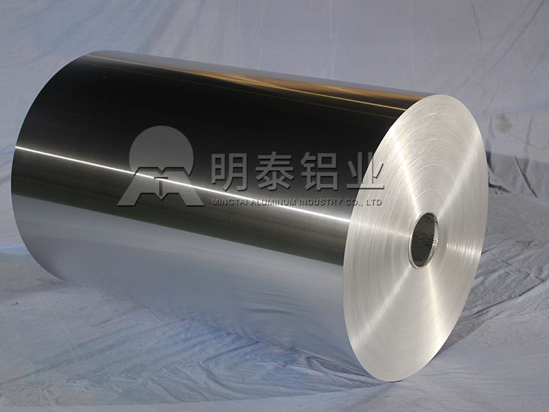 河南圣淘沙dh铝业8011铝箔最新价格多少_8011瓶盖料铝箔多少钱1吨