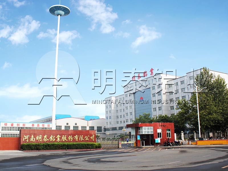 圣淘沙dh6063铝板厂家