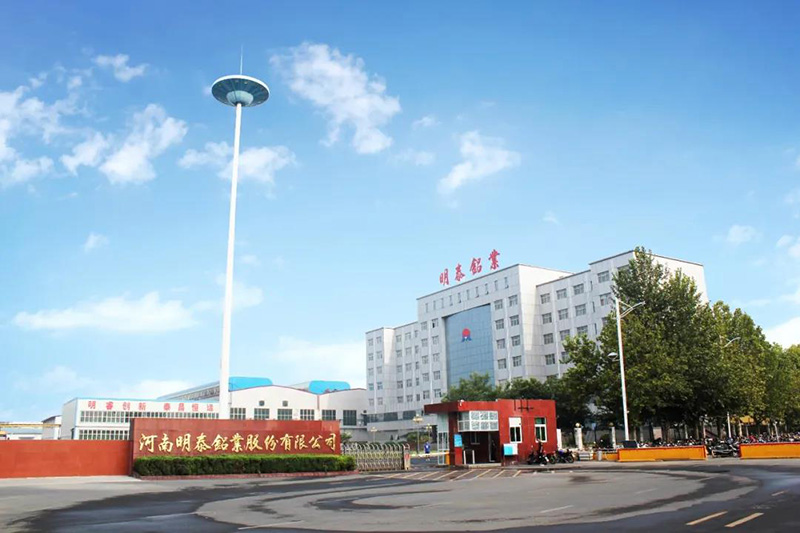 圣淘沙dh铝业