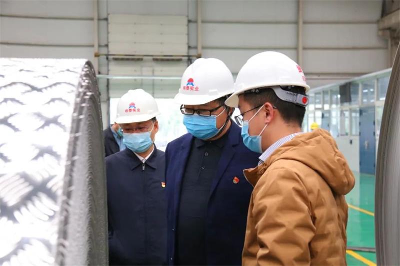 郑州市委党史学习教育第六巡回指导组到郑州圣淘沙dh参观调研