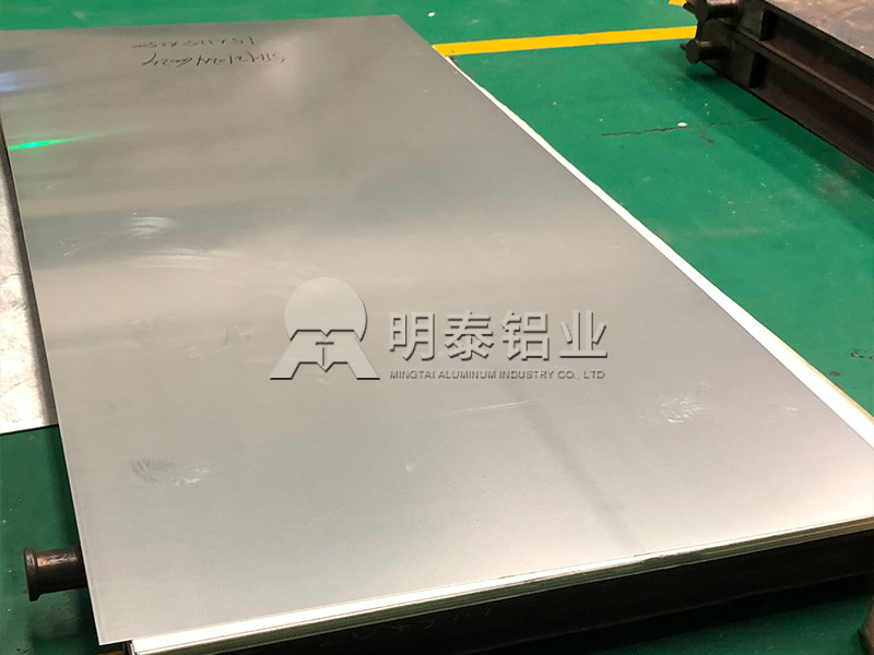 河南圣淘沙dh5052铝板厂家直销_5052铝板一吨多少钱