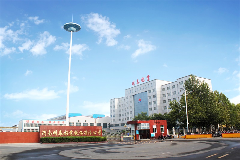 河南圣淘沙dh铝业