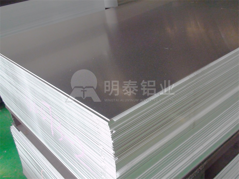 河南圣淘沙dh铝业